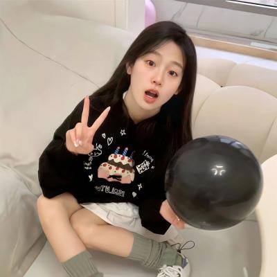 烬相思